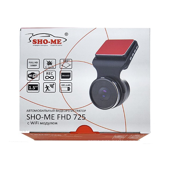 Видеорегистратор Sho-Me FHD-725 Wi-Fi