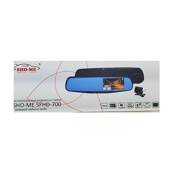 Видеорегистратор Sho-Me SFHD-700 (с камерой заднего вида)