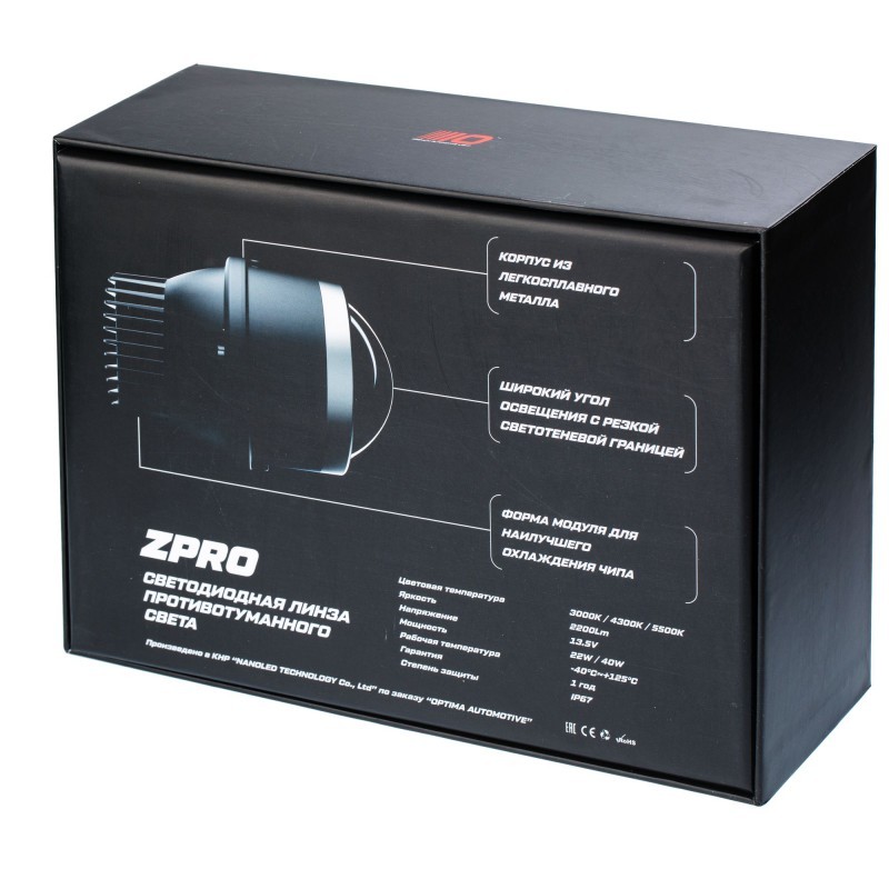 Светодиодная билинза в ПТФ Optima LED FOG Lens Z-PRO 3,0"