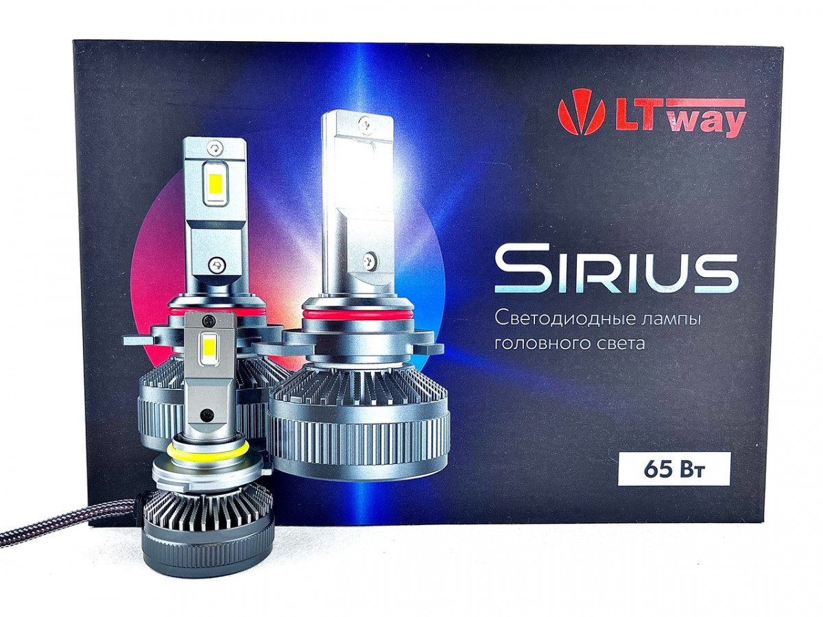 Светодиодные лампы Lightway Sirius 65W (H7, H11, HB3, HB4) 6000K