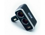 Разветвитель прикуривателя AVS CS211U (на 2 выхода + USB) Разветвитель прикуривателя AVS CS211U (на 2 выхода + USB)