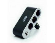 Разветвитель прикуривателя AVS CS312U (на 3 выхода + USB) Разветвитель прикуривателя AVS CS312U (на 3 выхода + USB)