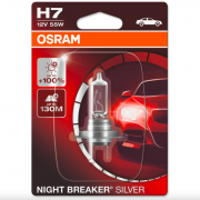 Галогеновая лампа OSRAM H7 +100% NIGHT BREAKER SILVER 12V 55W