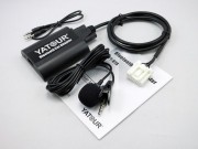 Bluetooth-адаптер YATOUR YT-BTK Mazda (MAZ1) Bluetooth-адаптер YATOUR YT-BTK Mazda (MAZ1)