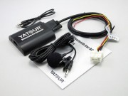 Bluetooth-адаптер YATOUR YT-BTK Nissan (NIS) Bluetooth-адаптер YATOUR YT-BTK Nissan (NIS)