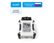 Диагностический адаптер ELS27 v5 Start оригинал Диагностический адаптер ELS27 v5 Start оригинал