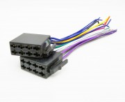 Разъем ISO (папа) Разъем ISO (папа)