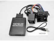 USB-адаптер YATOUR YT-M06 BMW1 USB-адаптер YATOUR YT-M06 BMW1