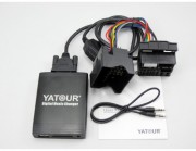 USB-адаптер YATOUR YT-M06 BMW2 USB-адаптер YATOUR YT-M06 BMW2